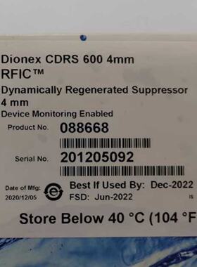 议价CDRS 600 4mm 戴安 088668 电解再生阳离子抑制器