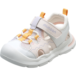 牧童儿童凉鞋夏季女童原创小鳄鱼软底防撞户外涉水鞋透气男童时尚