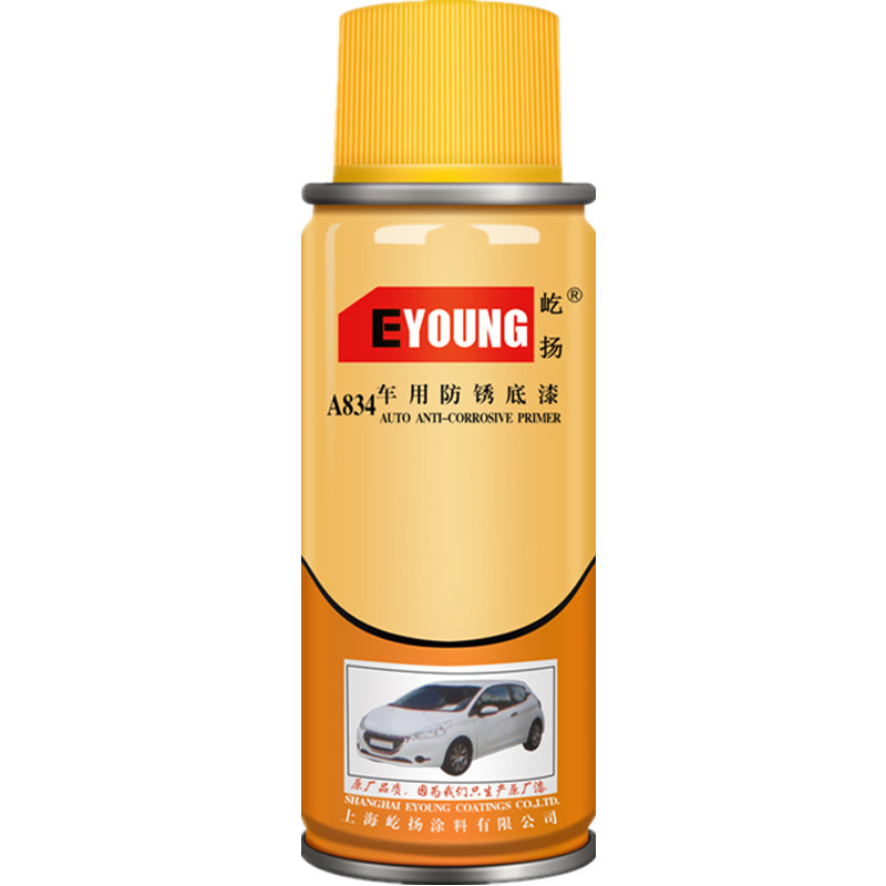 车用防锈底漆铁件防锈漆手自喷漆