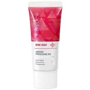 【临期】Easydew怡之露紧致修护面霜30ml*3淡纹紧致肌肤抗老抗皱