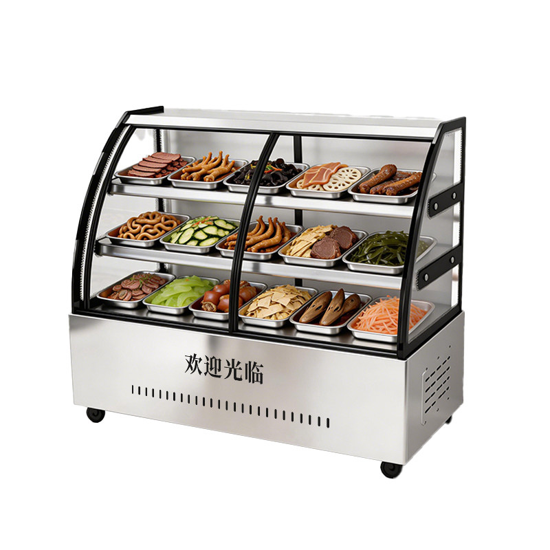 国美凉菜柜展示柜熟食柜小型串串展示柜