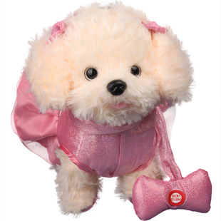 儿童电动毛绒玩具狗狗走路会叫会唱歌机器狗会说话的仿真泰迪小狗