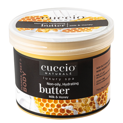 古诗cuccio护手霜补水牛奶