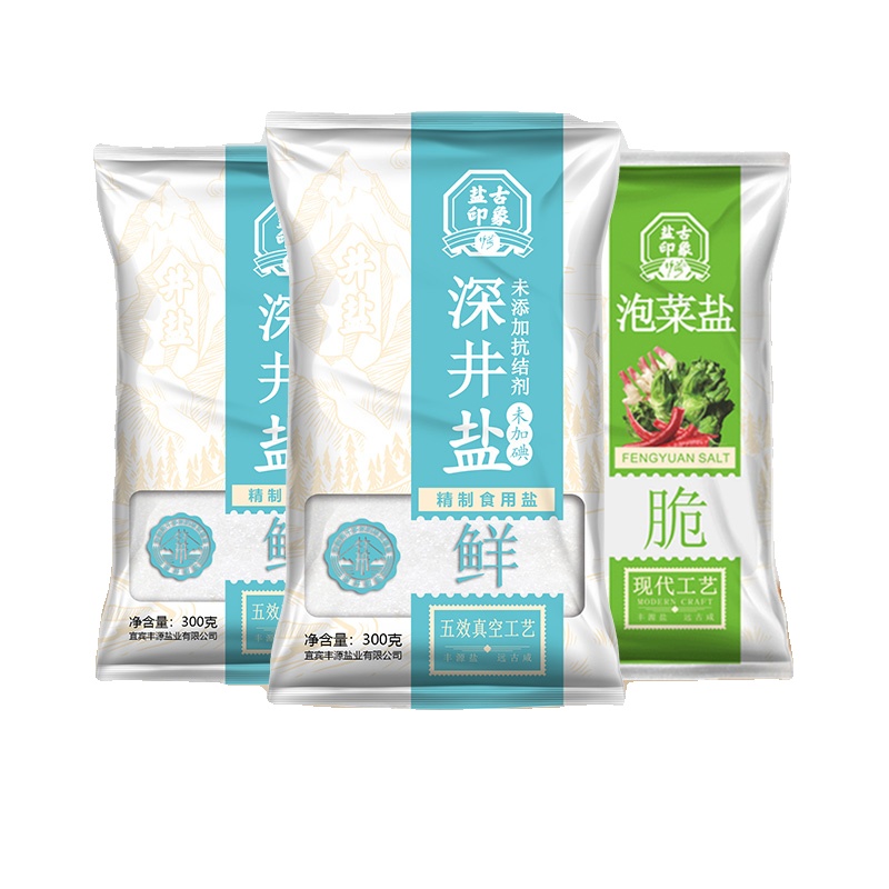 竹海不加无碘/加碘深井食用盐300g*2袋家用泡菜岩盐无抗结剂井盐