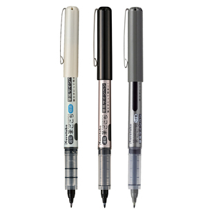 日本Kuretake吴竹速干直液式秀丽笔美文字笔中性笔书法笔直线水性签字笔黑色水笔日系学生办公用黑笔