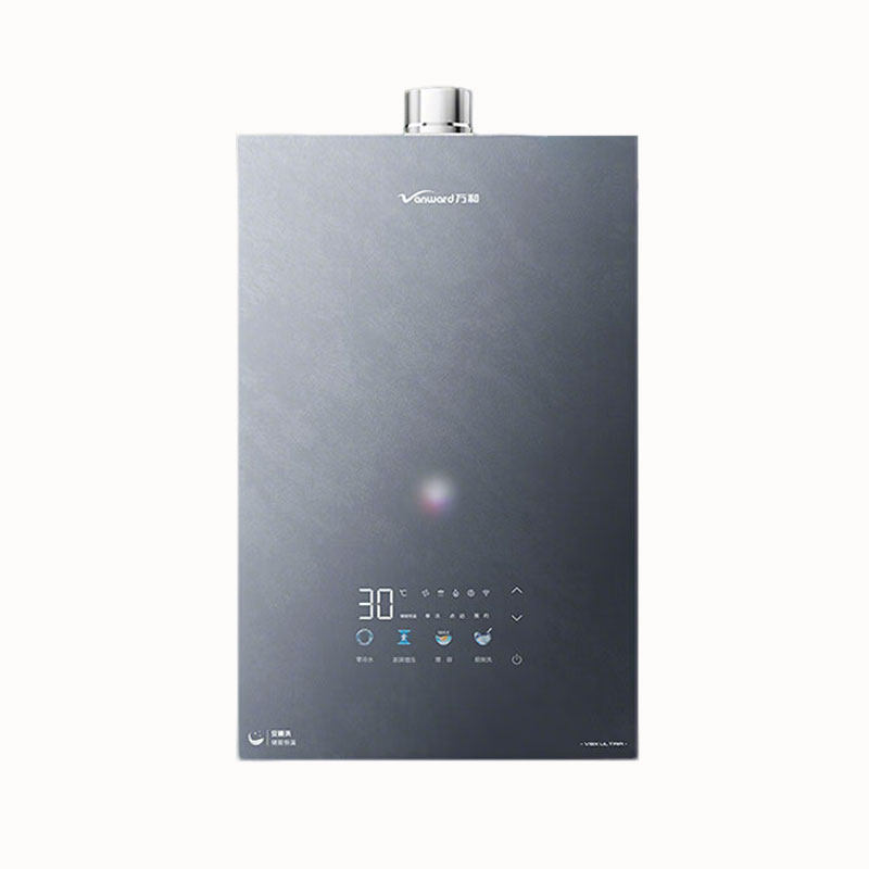 万和安睡洗V9Xultra双增压零冷水