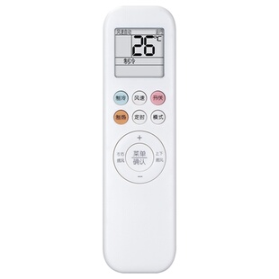 耐兢适用奥克斯空调遥控器YKR-T/011通用款全部原装版型号kfr35gw