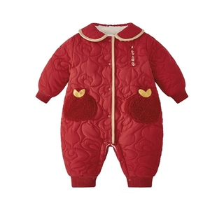[抗菌]婴儿夹棉连体衣男宝加绒女宝保暖秋冬爬服宝宝红色新年周岁
