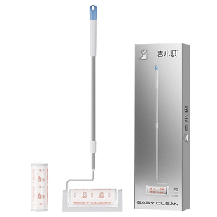 吉小贝粘毛器滚筒刷可撕式沾毛纸滚黏衣服去猫毛神器替换粘尘卷纸