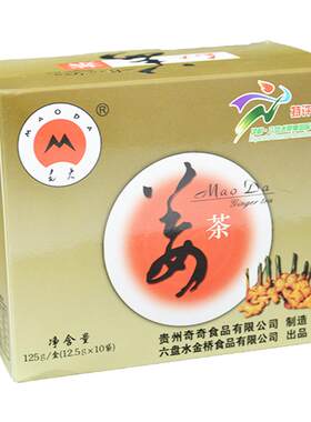 贵州六盘水毛大原味姜茶速溶