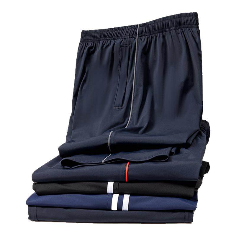 夏季薄款冰丝藏青色两道杠校服裤