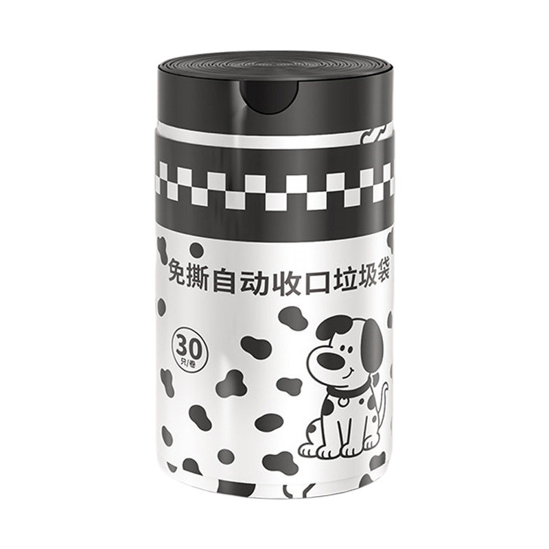 泊丽洁免撕抽绳加厚家用垃圾袋