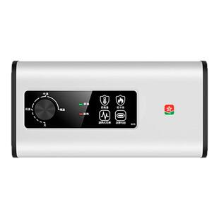 樱花雨小厨宝厨房热水器小型迷你电家用台下速热大水量热水宝即热