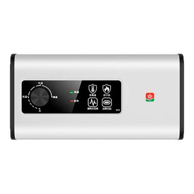 樱花雨小厨宝热水器一级节能省电