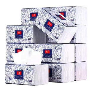 20包抽纸420张抽取式纸巾卫生纸家用餐巾纸实惠装厕纸擦手纸