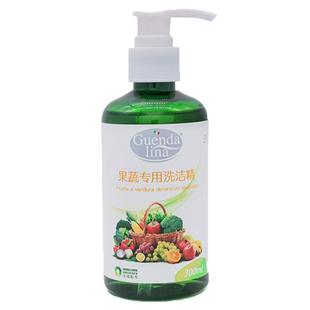 洗洁精洗碗液家用宿舍学生便携装小瓶食品级果蔬750ml