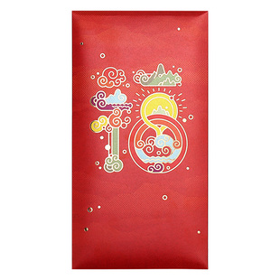 新品红包封结婚创意福字彩色利是封复古中国风定制新年利是袋通用