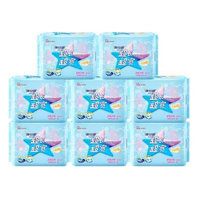 超长夜用卫生巾棉柔400mm32片