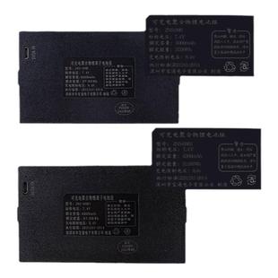 华宝通指纹锁电池zns-09b1智能门锁密码锁电子锁专用锂电池可充电