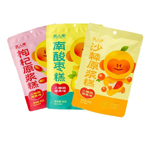 宜人家小猴挑南酸枣沙棘枸杞蜜饯