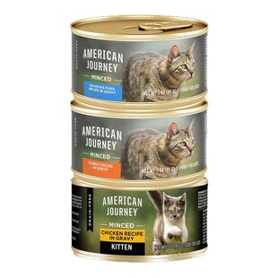 American Journey美国之旅主食罐头无谷肉汁肉粒猫咪湿粮85g