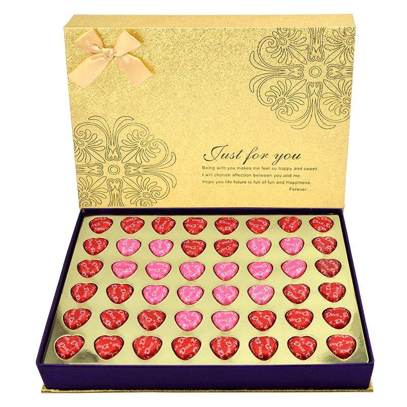 德芙巧克力礼盒装520情人节礼物送女友老婆儿童生日礼品爱心糖果