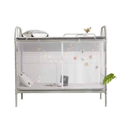 学生宿舍拉链款蚊帐1m单双人床