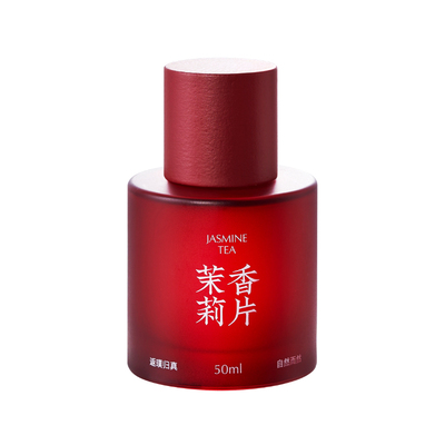黑爪茉莉香片香水50ml