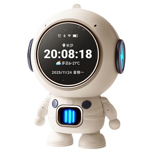 豆包ai智能对话玩具DeepSeek聊天桌面小机器人工陪伴儿童生日礼物