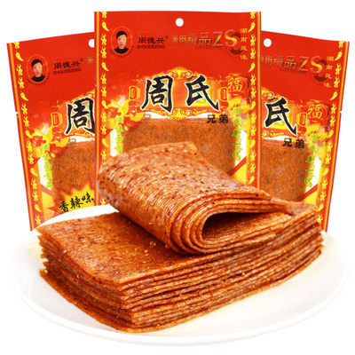 周氏兄弟老式大辣片8090后儿时回忆怀旧零食童年辣条亲嘴片麻香辣
