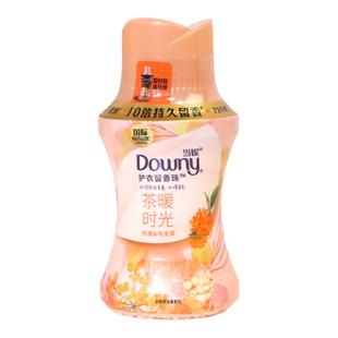 当妮留香珠持久留香护衣柔顺洗衣服家用大瓶200g草木清香自由之森