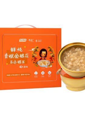 奇正速食粥藏晶鲜炖青稞