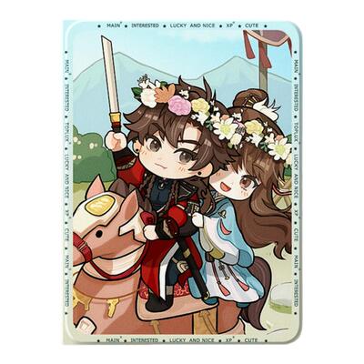 适用华为荣耀平板保护套代号鸢款