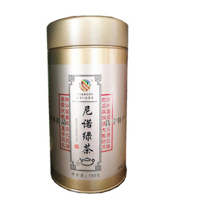 新品上市滇绿精品云南大叶种茶尼诺绿茶特级罐装150g (烘青)包邮