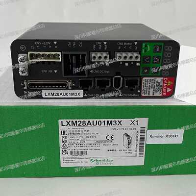 议价LXM28AU01M3X全新原装0.1KW伺服驱动器LXM28AU02M3X/LXM28AU0