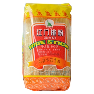 喜凤牌江门排粉小包装米粉广东炒米粉正宗米线速食手工纯大米制