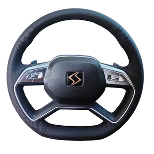 思皓E10X E40X QX X4 X6 X7 X8曜爱跑花仙子专用手缝方向盘套改装