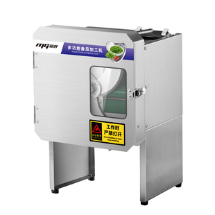 商用切菜机切葱机神器全自动多功能葱花韭菜酸菜辣椒切段切圈切片