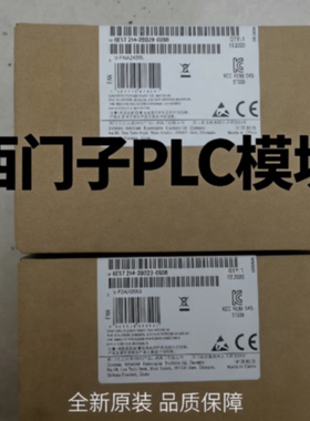 议价西门子 CPU224 214-2BD23/2AD23-0XB8 6ES7 214-1AD23/1BD23-