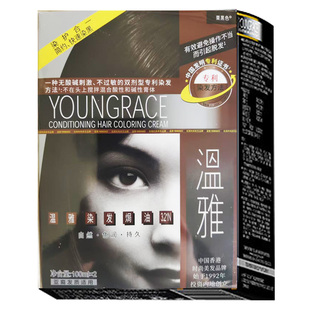 2盒温雅染发剂官方旗舰店纯植物自然黑焗油膏栗黑色遮白发黑茶色