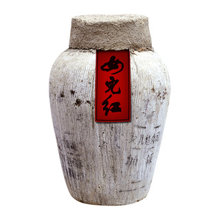 绍兴女儿红黄酒2023年手工冬酿原酒坛装46斤23KG大坛