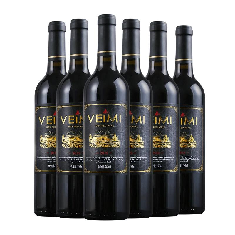 威龙14度VEIMI干红法国工艺葡萄酒新疆红酒批发750ml*6整箱