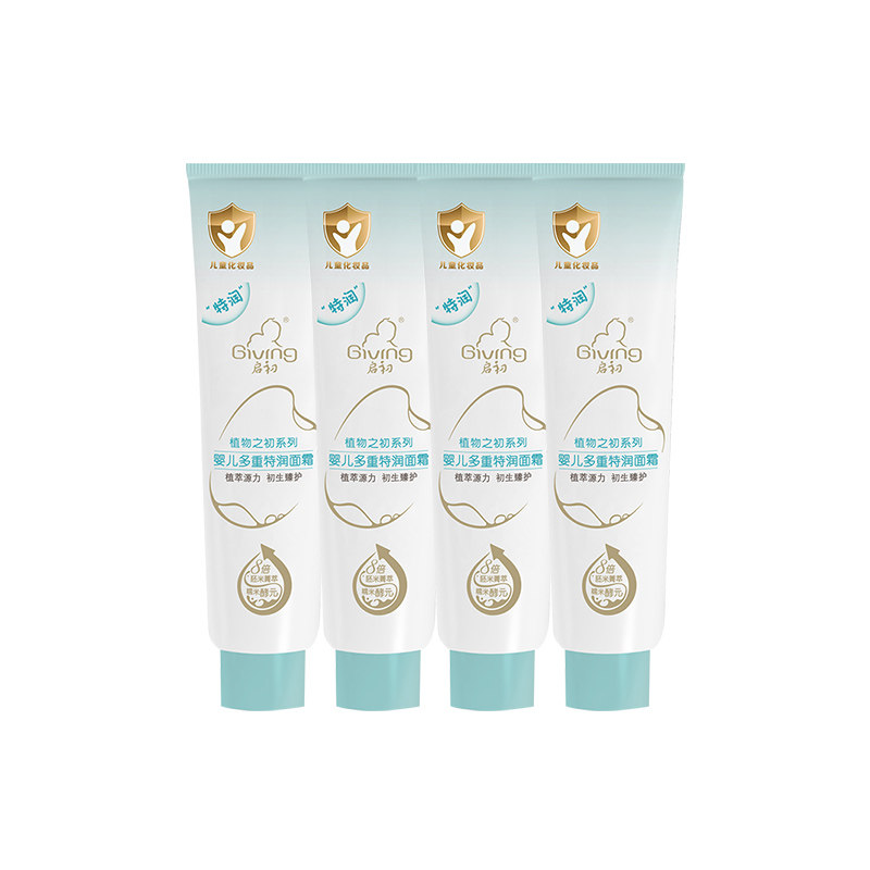 启初胚米3.0婴儿面霜20g