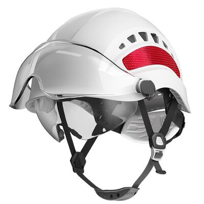 【官方甄选】新国标安全帽