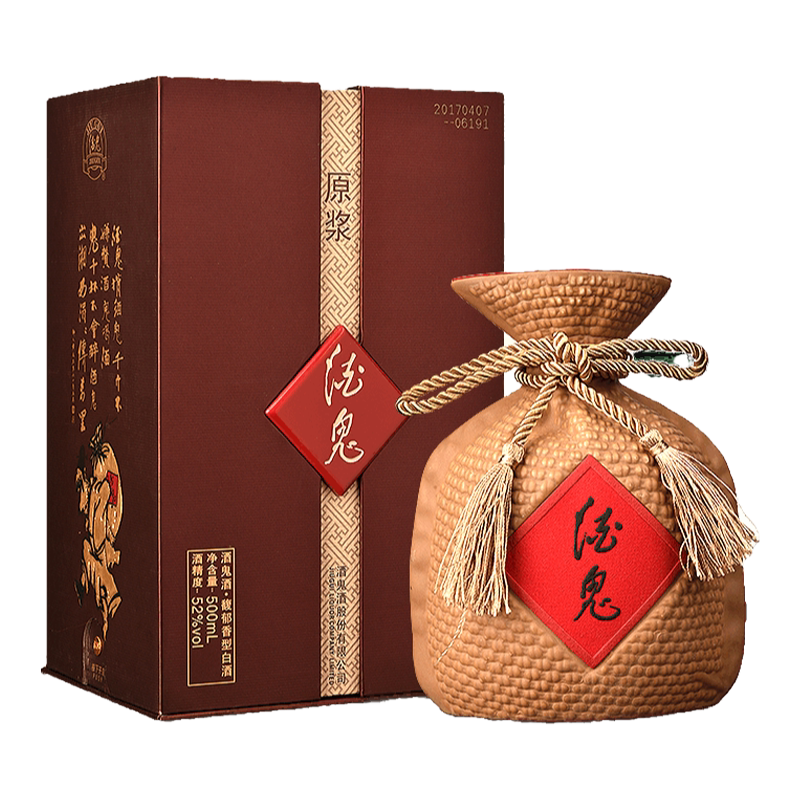 酒鬼酒52度原浆500ml官方旗舰店