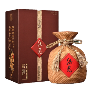 【酒厂授权】酒鬼酒52度酒鬼原浆500ml单瓶装高度纯粮 官方旗舰店
