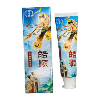 征德堂皓颢草本高级牙膏守护牙龈