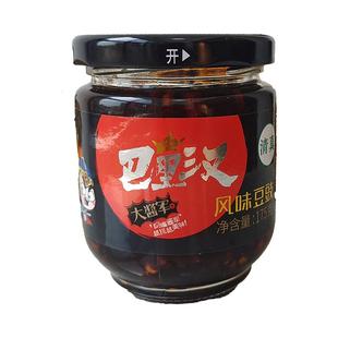 巴里汉香辣牛肉酱 香菇辣椒酱拌饭酱尝鲜小瓶装175g多口味新日期
