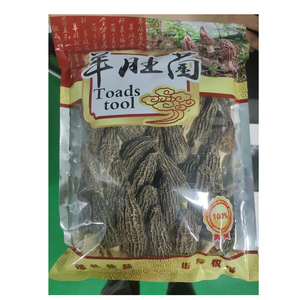 羊肚菌中老年孕妇营养菇新货头茬