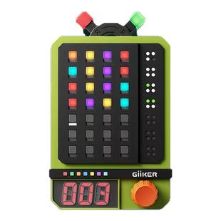 GiiKER计客超级密码机益智能儿童玩具思维训练逻辑推理新年礼物